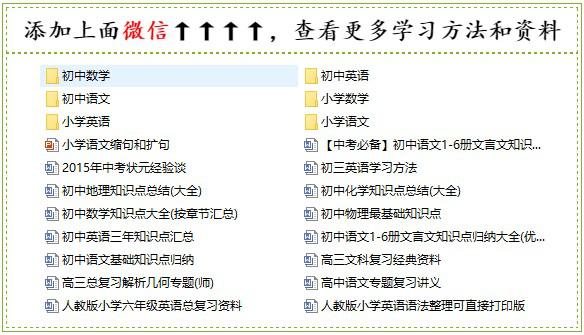 588惠泽天下免费资料大全,成长解答解释落实_特性版5.82.95