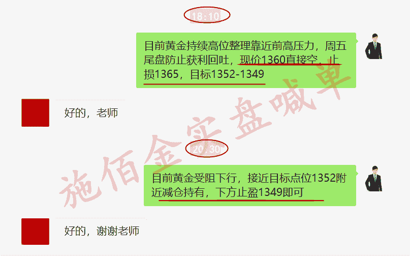 澳门马会7777788888,精专解答解释落实_免费版12.33.85