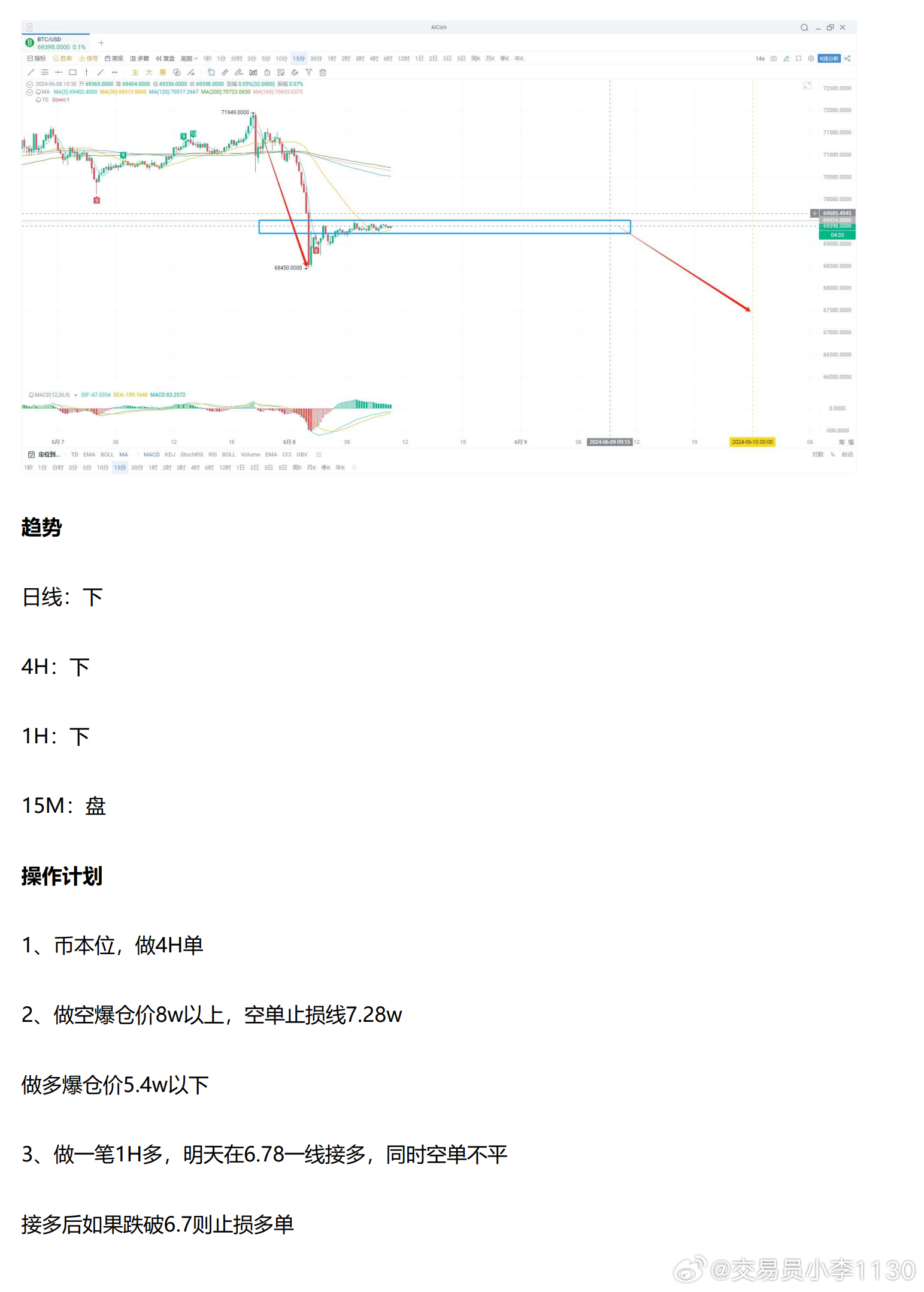 新澳精准资料免费提供网,量化解答解释落实_硬盘版13.19.5