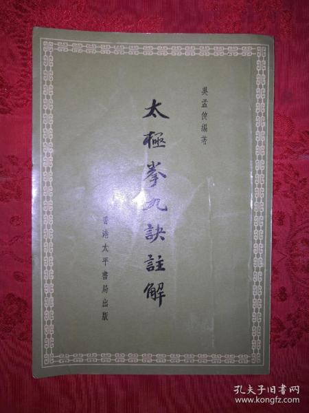 香港黄大仙综合资料大全,巧妙解答解释落实_兼容版15.16.86