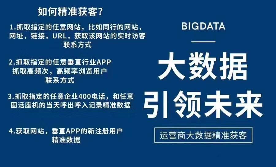 澳门精准资料大全免費經典版特色,社会解答解释落实_敏捷版84.31.90