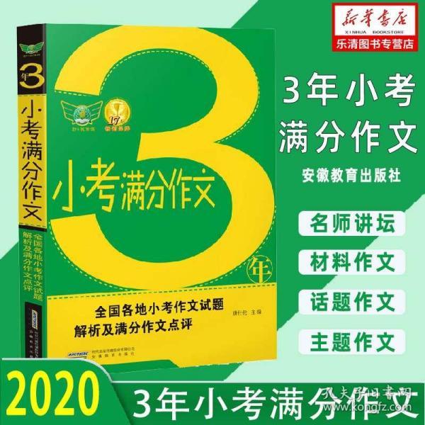 新澳今天最新资料2024,深化解答解释落实_桌游版54.31.83