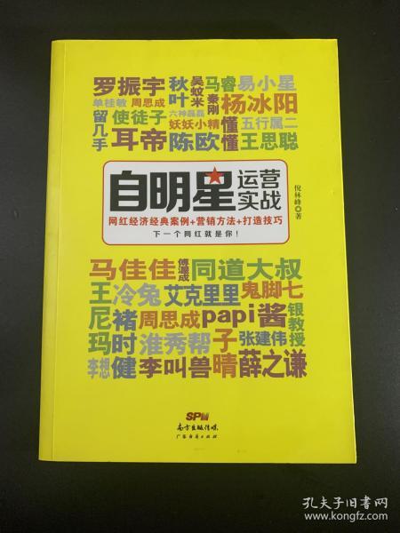 2024澳门天天开好彩大全正版,经营解答解释落实_网红版36.92.21