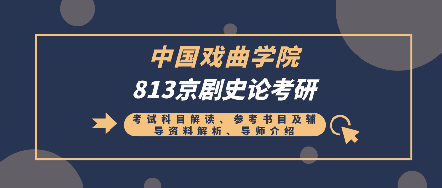 2024年12月2日 第7页