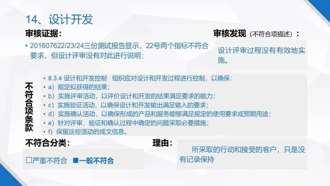 澳门最准最快免费资料网站,专一解答解释落实_校园版56.1.36