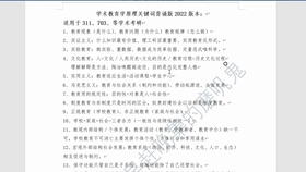 黄大仙三期内必开一肖,清楚解答解释落实_个体版30.15.24