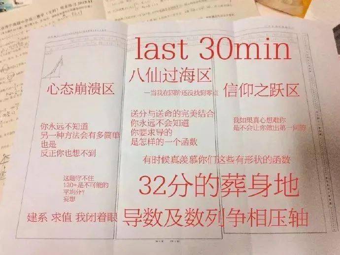 全网最精准澳门资料龙门客栈澳,详实解答解释落实_历史版2.88.34