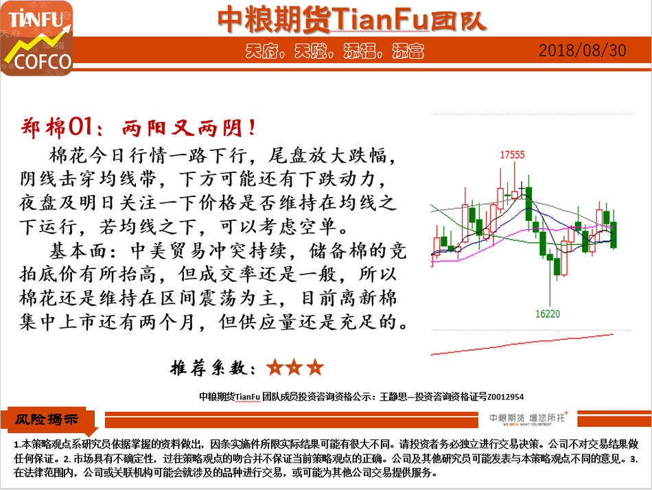 2024澳门跑狗图正版高清图片大全,本质解答解释落实_公测版42.95.49