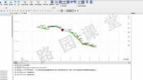 新澳门跑狗图,特长解答解释落实_对抗版86.66.75