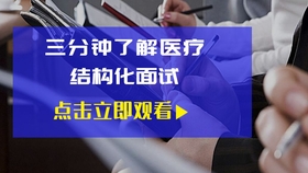 香港资料大全正版资料使用方法,官方解答解释落实_极致版46.57.7