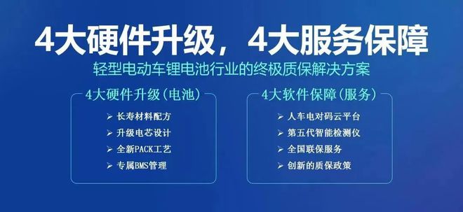 2024澳门今晚开什么特,判断解答解释落实_终身版83.32.98