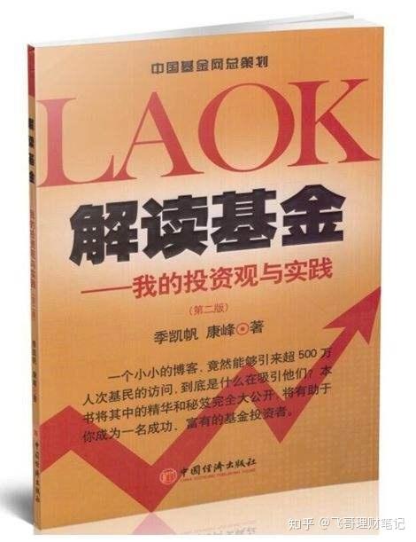 正版资料全年资料大全,飞速解答解释落实_激励版82.60.96