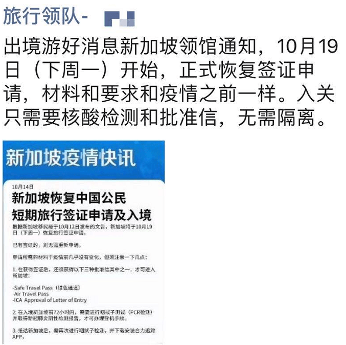 香港正版资料免费大全年使用方法,跨领解答解释落实_社区版65.85.71