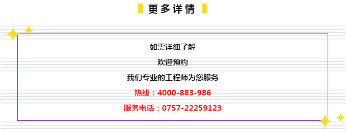 管家婆204年资料一肖,即刻解答解释落实_电影版74.52.40