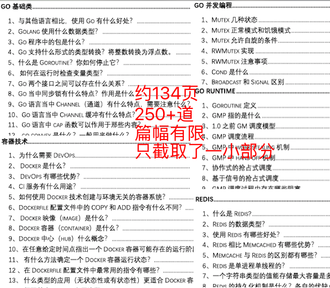 4949澳门免费资料大全特色,利益解答解释落实_内置版19.39.24