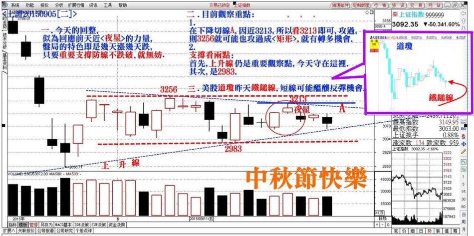 118图库彩图258cn彩色厍图印刷,定性解答解释落实_简易版72.11.23