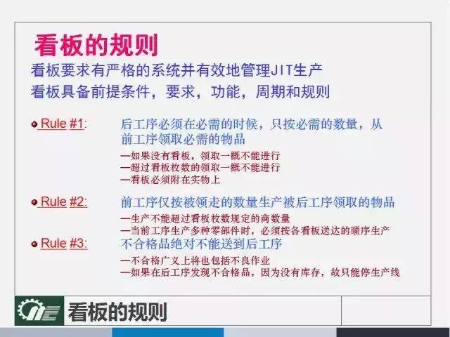 管家婆2024澳门免费资格,发展解答解释落实_先锋版54.86.54