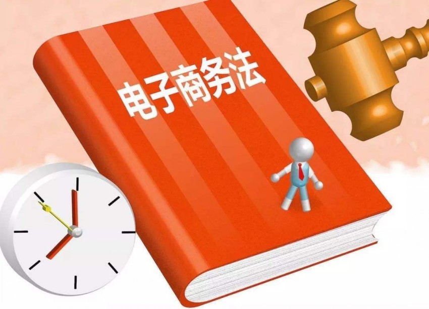 管家婆一码一肖最准资料,人才解答解释落实_金属版98.85.62