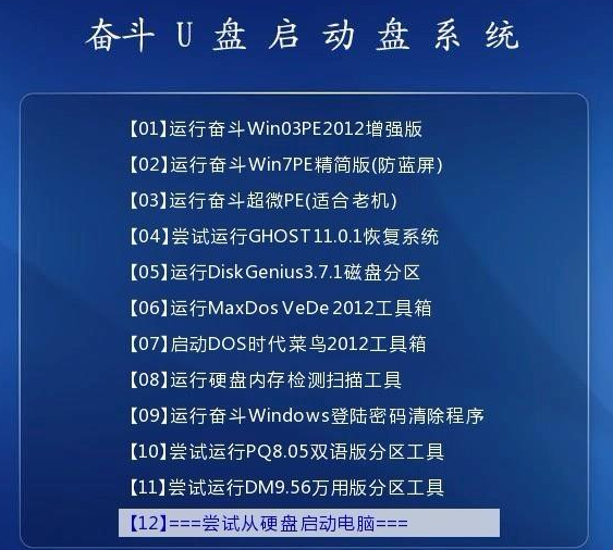 2023年澳门正版资料免费公开,丰盈解答解释落实_电商版1.28.73