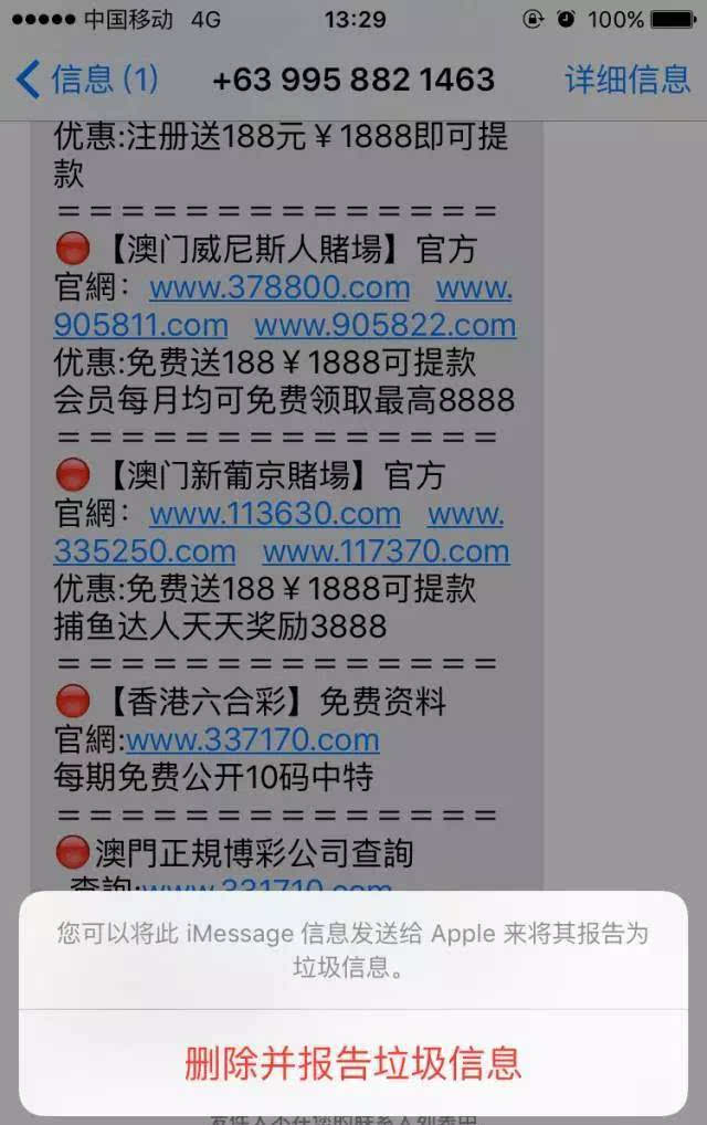 626969澳门开奖查询结果,强化解答解释落实_感受版54.59.39