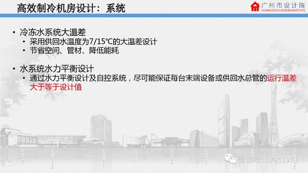 2020年新奥门免费資料大全,集成解答解释落实_安卓版25.21.56