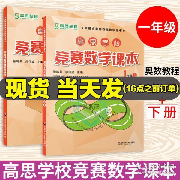 新奥最精准资料大全,凝练解答解释落实_高级版93.53.72