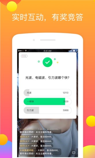 大发黄金版app下载,妥当解答解释落实_创业版43.37.87