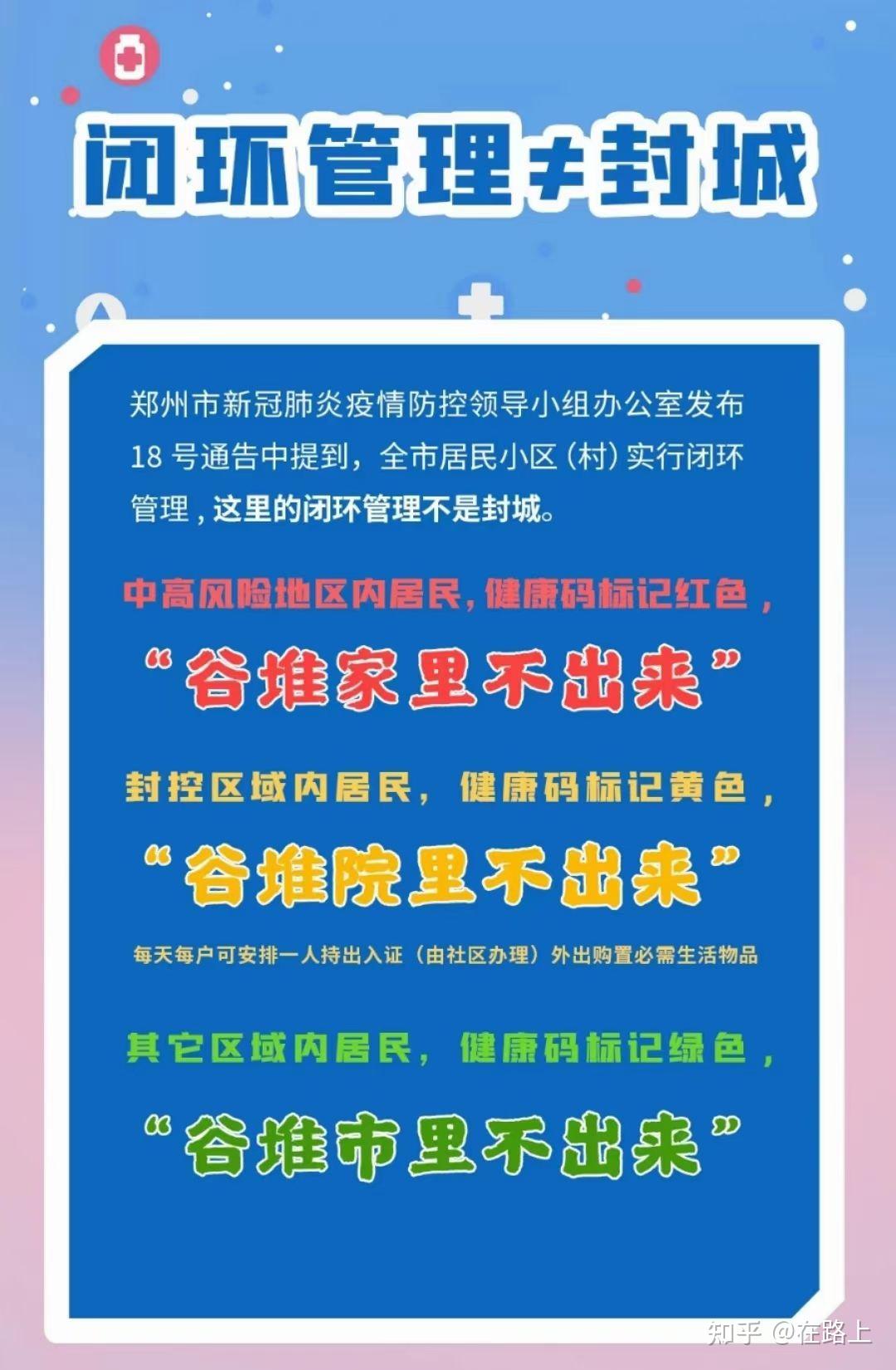 新澳门资料大全正版资料2023,广泛的关注解释落实热议_粉丝版345.372