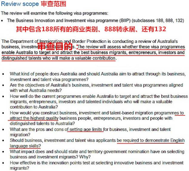 新澳最准的资料免费公开,揭秘新澳免费公开资料的真相,定量解答解释落实_Tizen45.351