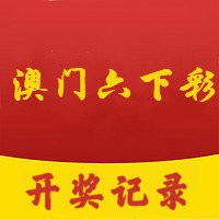 2024澳门天天六开彩免费图,官方解答解释落实_专属款28.78