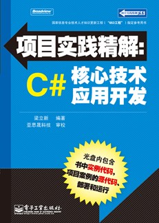 管家婆澳门正版免费大全,细节解答解释落实_网红版99.972