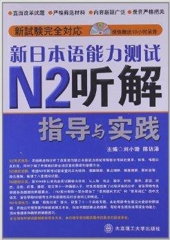 2024年10月 第12页