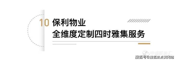 2022年澳门正版资料大全免费,详细解答解释落实_Nexus13.889