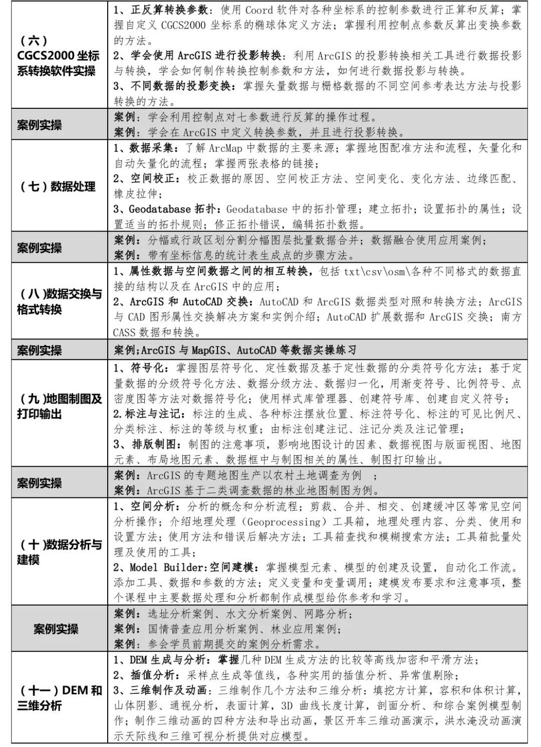 2024澳门历史开奖记录查询资料及图片大全,权威解答解释落实_N版78.368