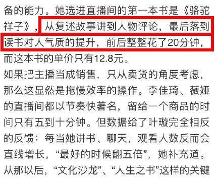 澳门必中一肖一码100精准上,确保成语解释落实的问题_粉丝版345.372