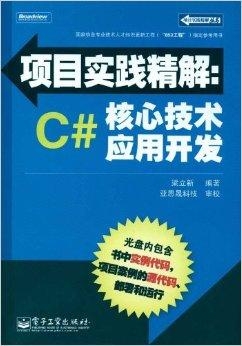 溴彩一肖一码100  ,广泛的关注解释落实热议_标准版90.65.32