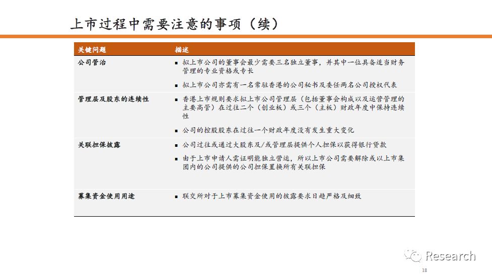 香港2024年准确资料,详实解答解释落实_钱包版87.791