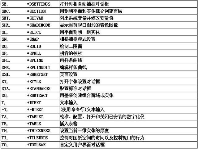 港彩二四六天天好开奖结果,正确解答落实_精简版105.220