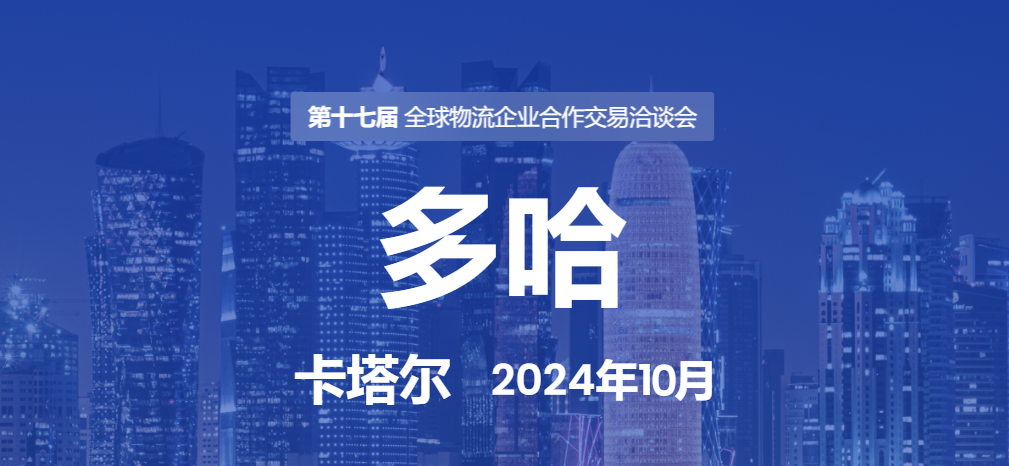 2024年澳门最新正版免费大全,科技成语分析落实_专业版150.205