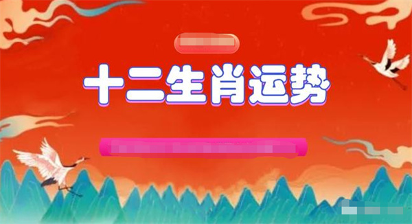 最准一肖一码100%精准软件,决策资料解释落实_经典版172.312