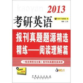 7777788888新澳门正版,最佳精选解释落实_Android256.184