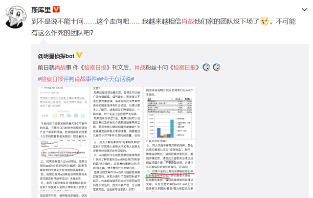 一肖一码100%  ,国产化作答解释落实_粉丝版345.372