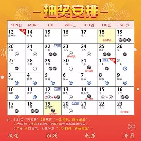 新澳门彩开奖结果今天,最新答案解释落实_ios2.97.118