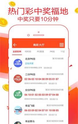 管家婆精准资料大全,重要性解释落实方法_ios2.97.118