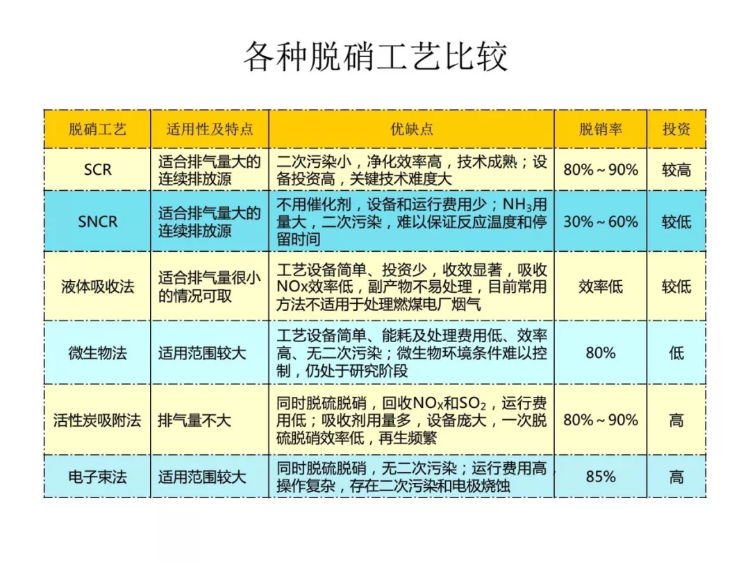 正版全年免费资料大全下载网,广泛的解释落实方法分析_粉丝版345.372