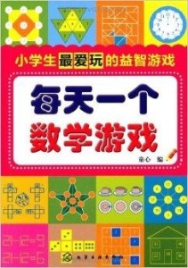 2024新澳天天开好彩大全,涵盖了广泛的解释落实方法_游戏版256.184