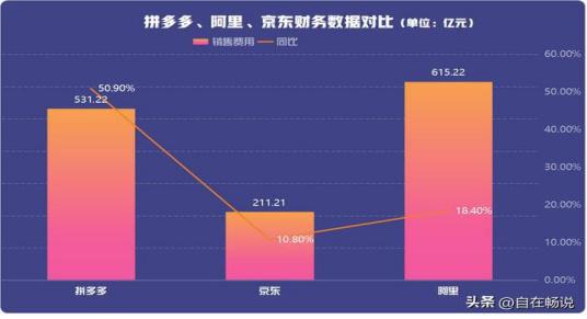 新澳最新最快资料,数据资料解释落实_豪华版180.300