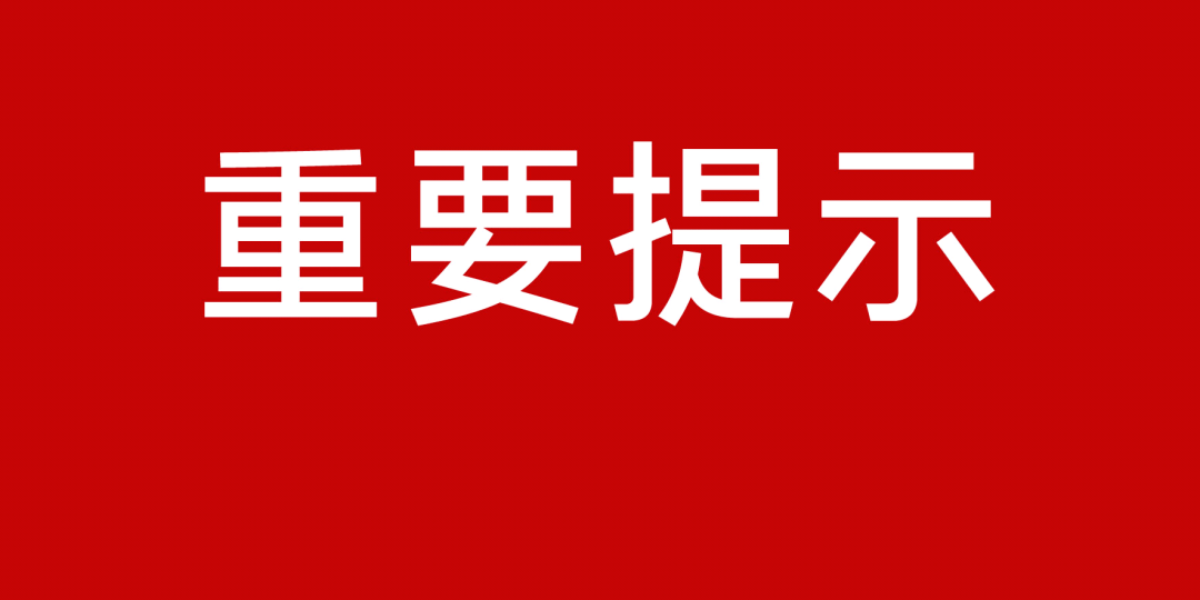 新澳精选资料免费提供,动态词语解释落实_3DM36.40.79