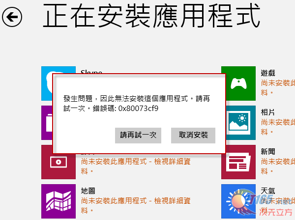 管家婆资料精准一句真言,最佳精选解释落实_win305.210