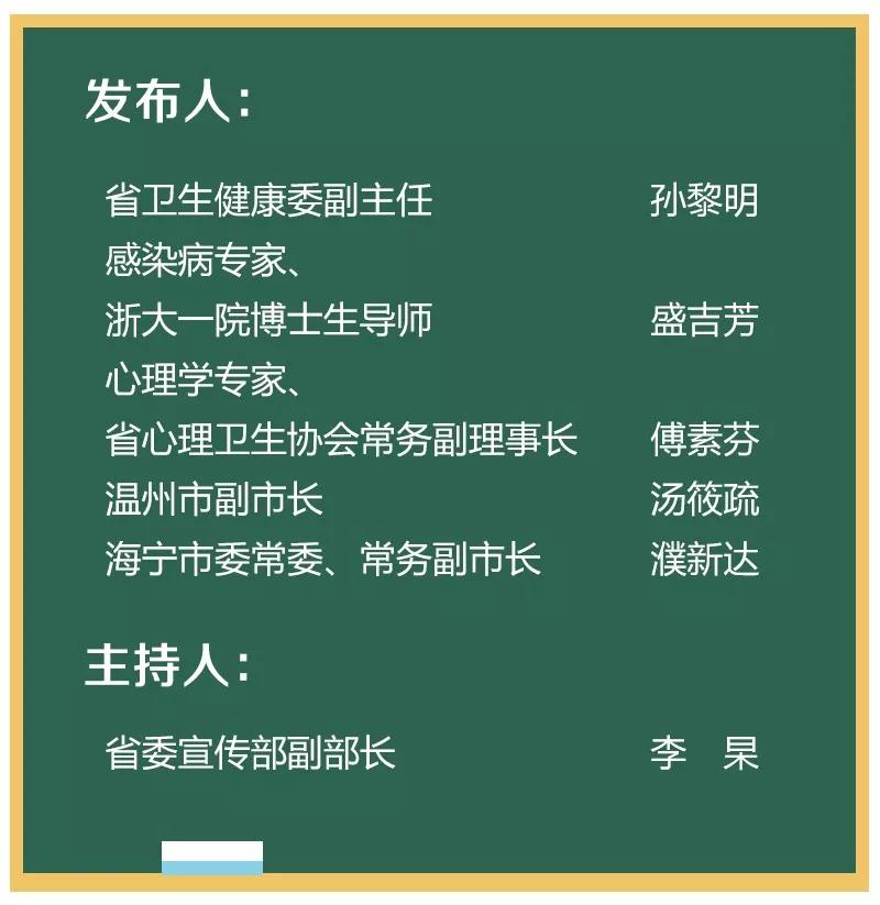 新澳门一码一肖一特一中准选今晚,涵盖了广泛的解释落实方法_经典版172.312